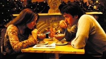 Інтуїція - Скріншот 1