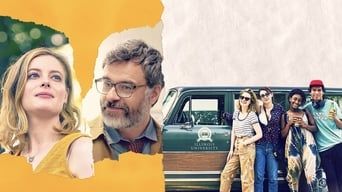 Колишні звички - Скріншот 2