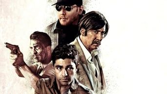 Арсенал - Скріншот 2