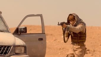 Прикриття - Скріншот 3