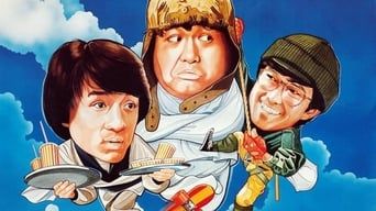 Закусочна на колесах кадр 1
