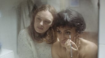 Молода жінка кадр 4