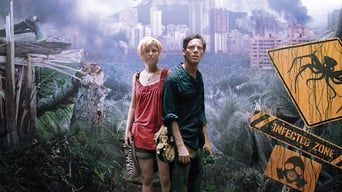 Монстри - Скріншот 1