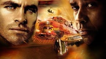 Некерований кадр 5