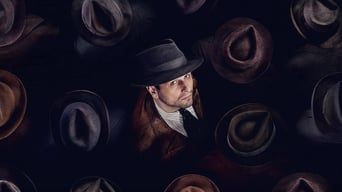 Перрі Мейсон - Скріншот 1