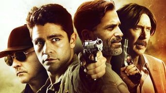 Арсенал - Скріншот 1