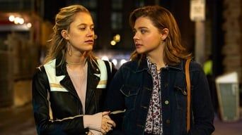 В обiймах брехнi - Скріншот 4