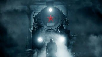 Номер 44 - Скріншот 3