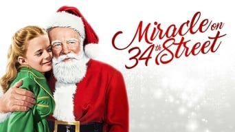 Диво на 34-й вулиці кадр 4
