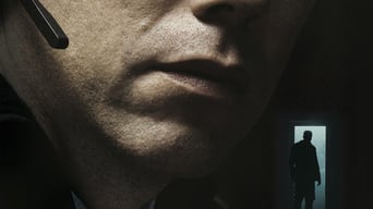 Винний кадр 4