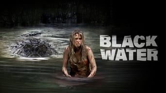 Хижі води кадр 3