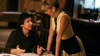 Після роботи - Скріншот 1