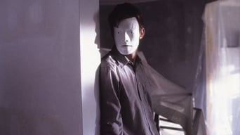 Викидайло - Скріншот 2