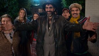 Божевільні сусіди кадр 4