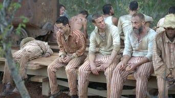 Метелик - Скріншот 4