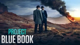 Проект «Синя книга» кадр 6