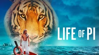 Життя Пі - Скріншот 3