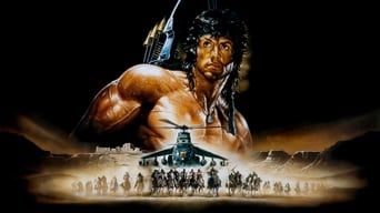 Рембо 3 кадр 5