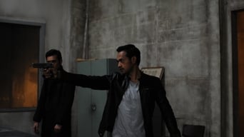 Рейд 2 кадр 5