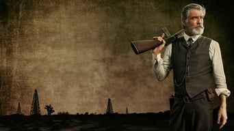 Син - Скріншот 2