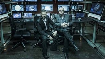 Моссад - Скріншот 3