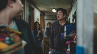 Паразити - Скріншот 1