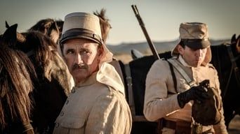 В очікуванні варварів кадр 2