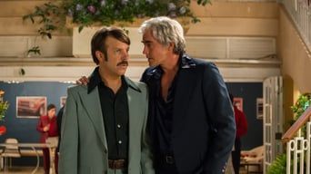 Тачка на мільйон - Скріншот 3