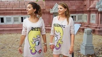 Відпадний препод 2 кадр 5