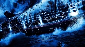 Посейдон кадр 3