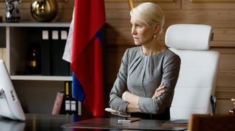 Окуповані - Скріншот 1