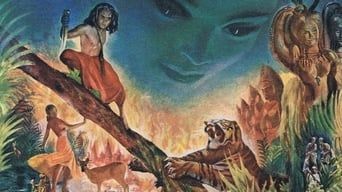 Книга джунглів кадр 1