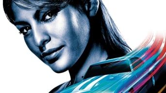Подвійний Форсаж кадр 5