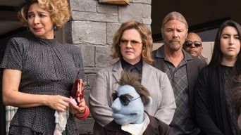 Іграшки для дорослих - Скріншот 2