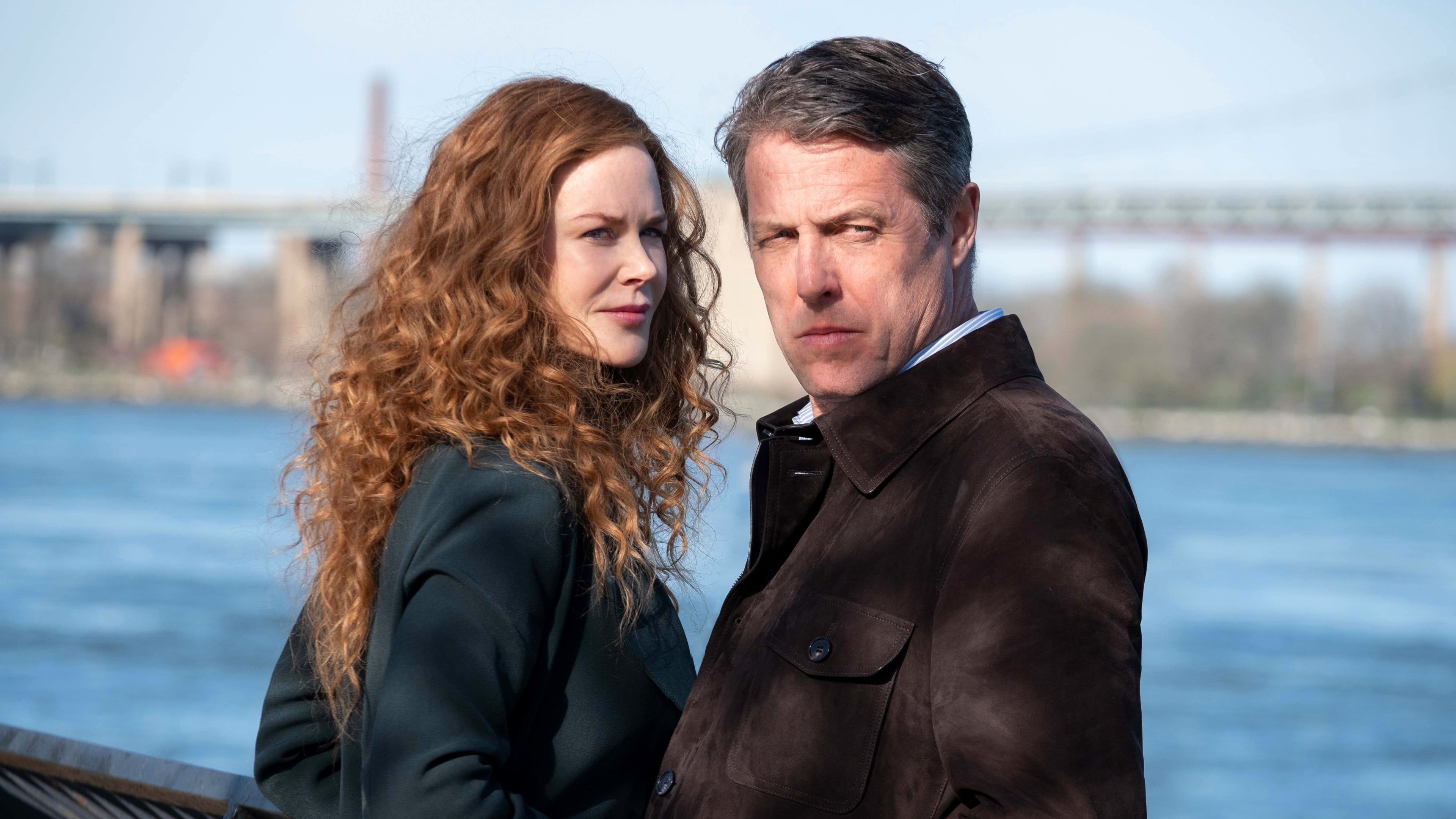 Знищення - Скріншот 1