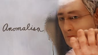 Аномаліза - Скріншот 1