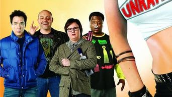 Машина часу в джакузі кадр 3
