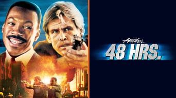Інші 48 годин кадр 6