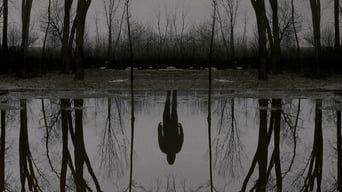 Аутсайдер - Скріншот 2