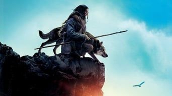 Альфа - Скріншот 3