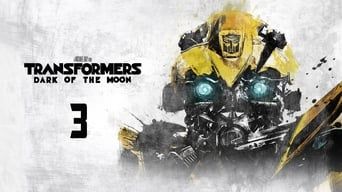 Трансформери 3 кадр 5
