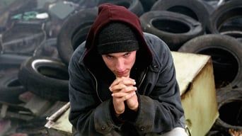 Восьма миля кадр 4