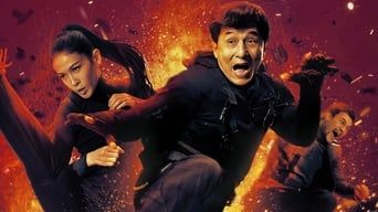 Обладунки Бога 3: Місія Зодіак - Скріншот 1