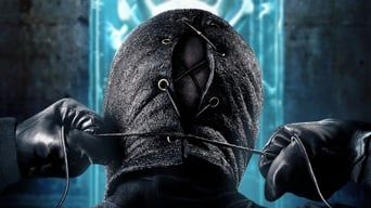 Колекціонер 2 - Скріншот 1