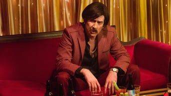 Арсенал - Скріншот 4