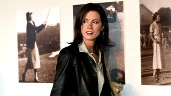 Інтуїція - Скріншот 4