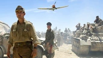 Операція Валькірія - Скріншот 1