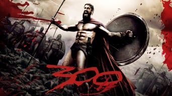 300 спартанців кадр 5