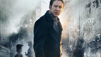 Заплати примарі кадр 3