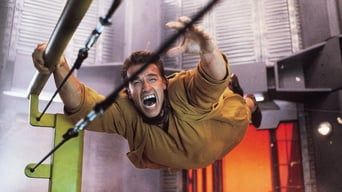 Згадати все - Скріншот 4